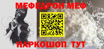 марки lsd Беслан