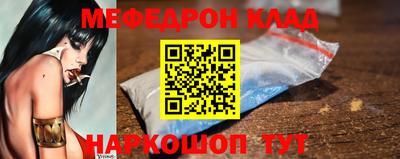 марки lsd Беслан