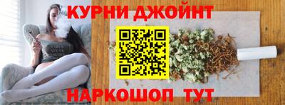 марки lsd Беслан