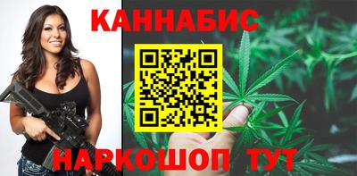 соль ск Берёзовский