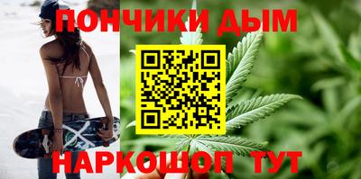 марки lsd Беслан