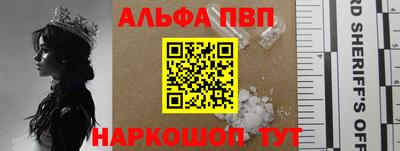 марки lsd Беслан