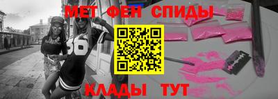 марки lsd Беслан