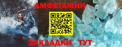 марки lsd Беслан