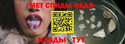гашик Бийск
