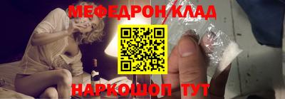 марки lsd Беслан