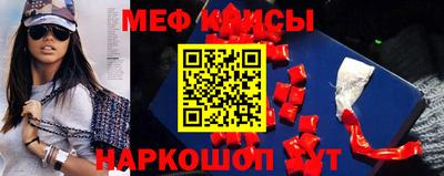 марки lsd Беслан