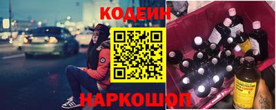 соль ск Берёзовский